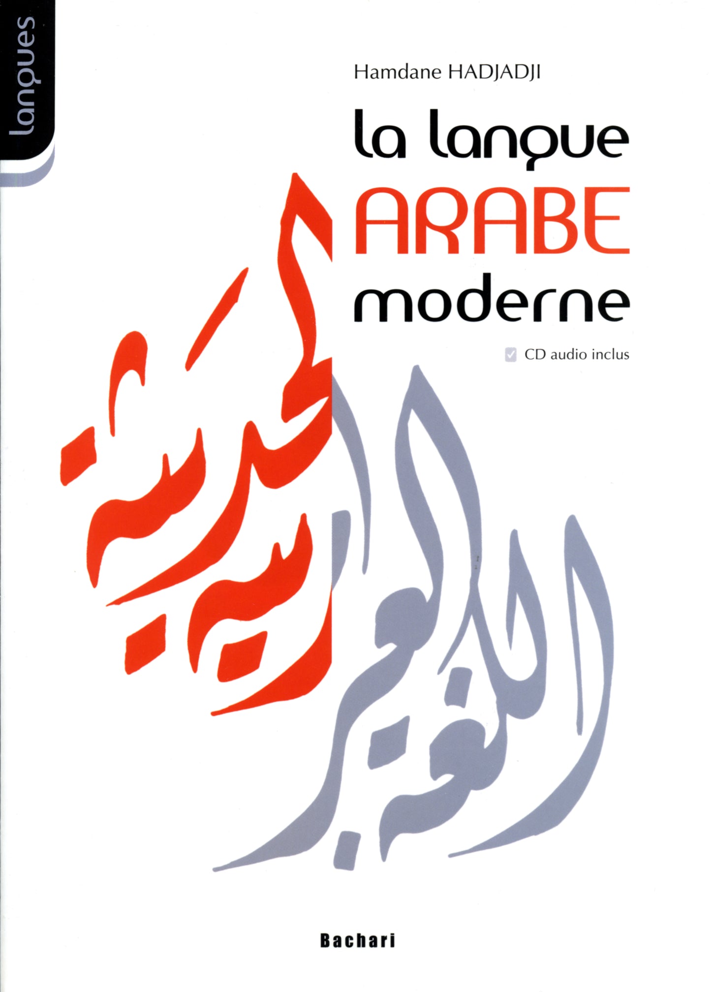 La langue arabe moderne   H. Hadjadji
