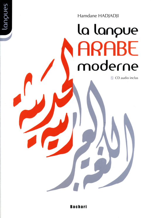 La langue arabe moderne   H. Hadjadji