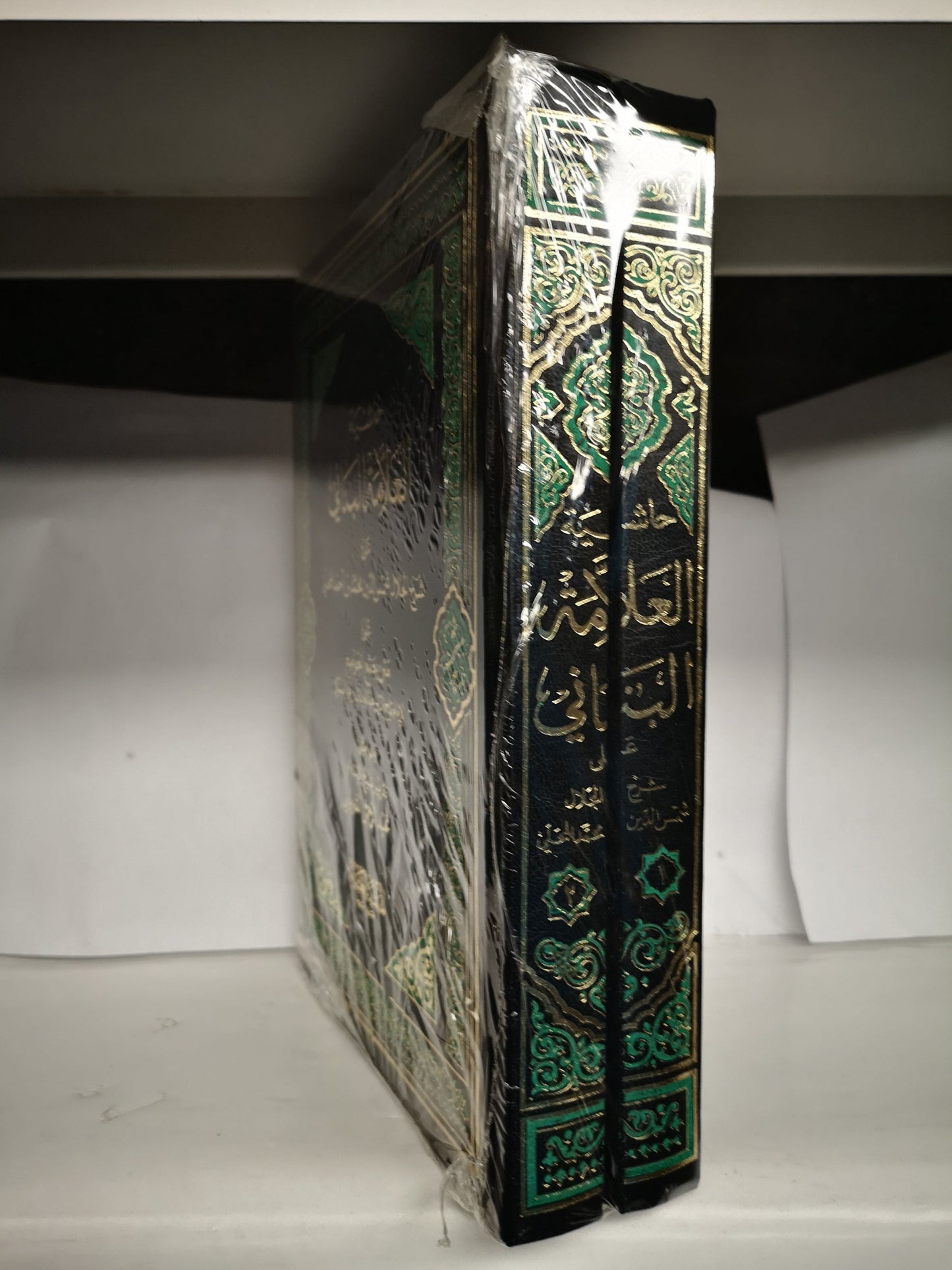  حاشية العلامة البناني على شرحيل الجلال شمس الدين محمد بن أحمد المحمدي مجلدين