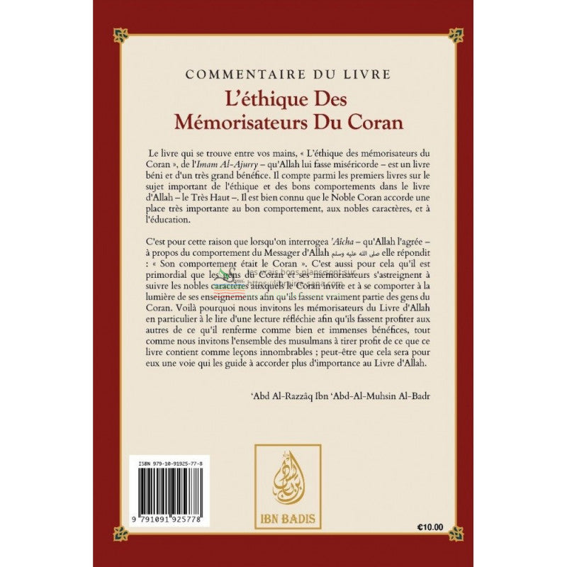 Commentaire du livre L'éthique des Mémorisateurs du Coran, de Abû Bakr Al-Âjurrî, Commenté par Abd ar-Razzaq Al-BADR