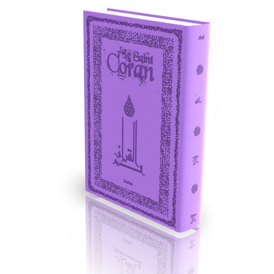 Le Coran - Traduit et annoté par Abdallah Penot - COUVERTURE DAIM CARTONNÉE - BORD DORÉE - COLORIE MAUVE