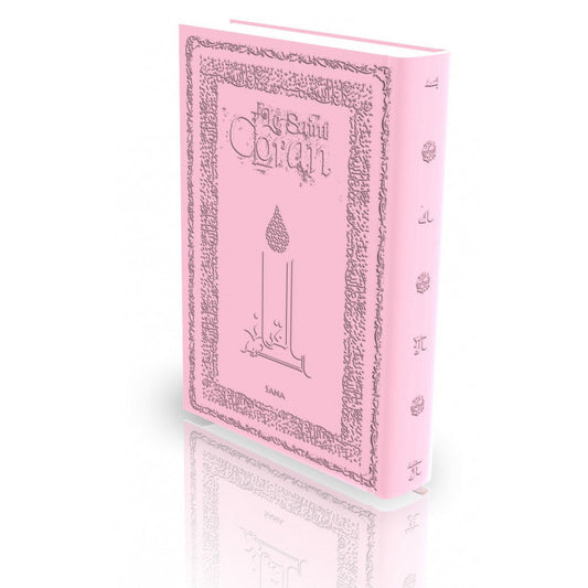 Le Coran - Traduit et annoté par Abdallah Penot - COUVERTURE DAIM CARTONNÉE - BORD ARGENTÉ - COLORIE ROSE