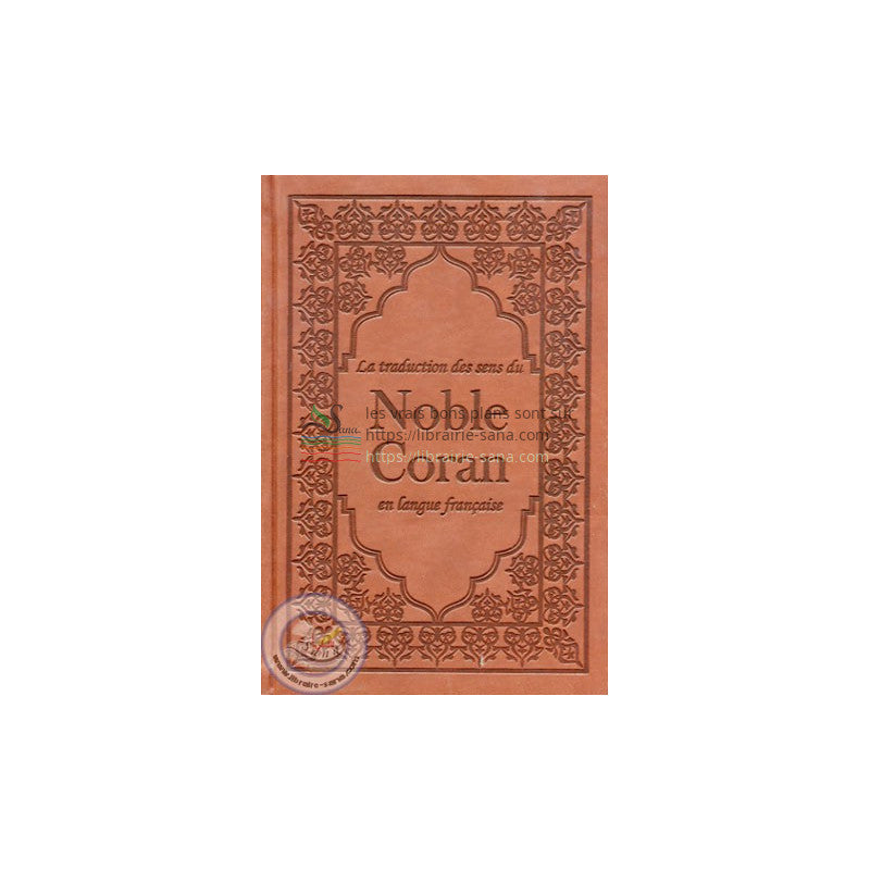 Le noble Coran en français (22 x 15 x 3,5) - Skai