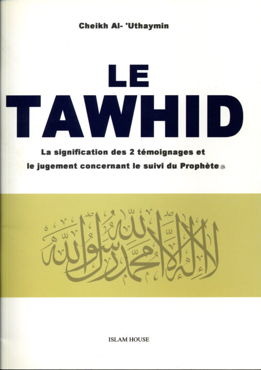 Le Tawhid