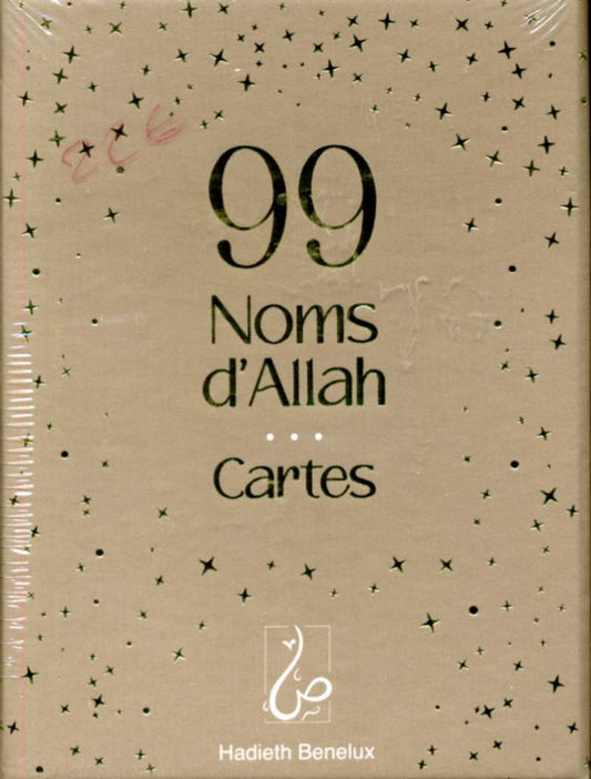 99 nom d'Allah ( cartes)