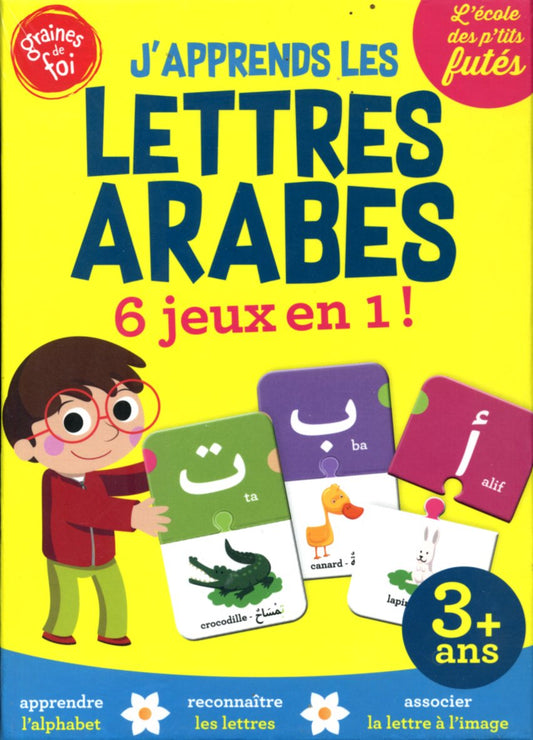 J'apprends les lettres arabes