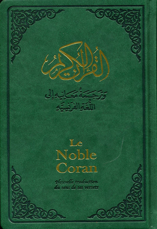 Le noble Coran français&arabe