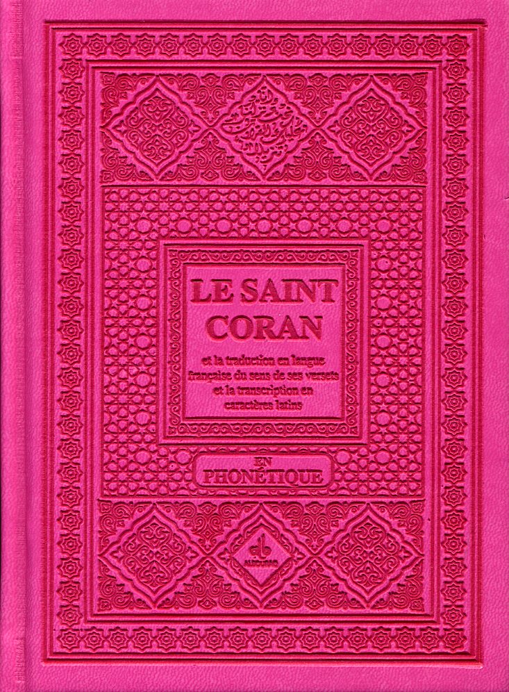 Le Saint Coran