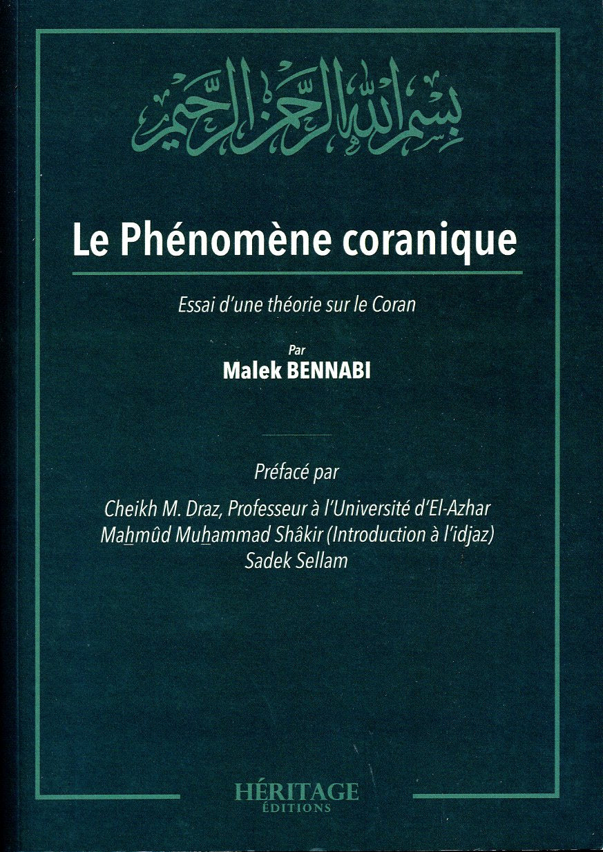 Le phénomène Coranique