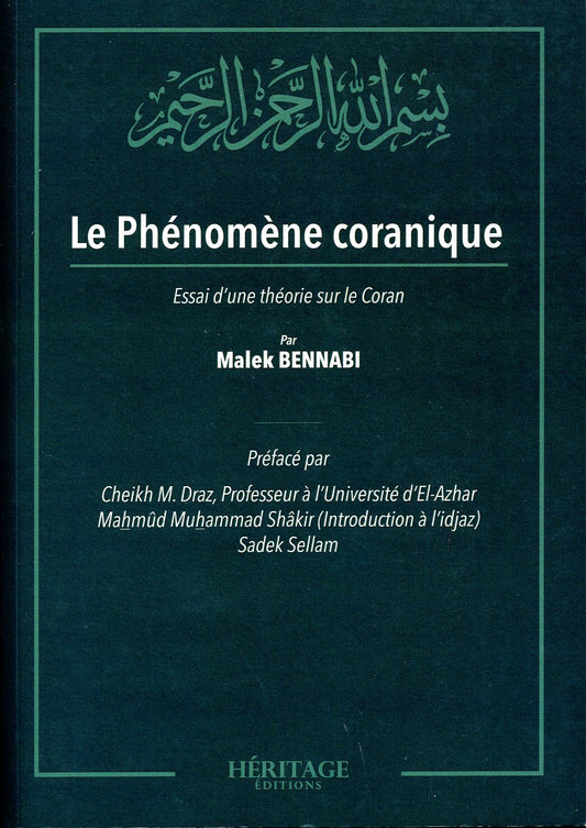Le phénomène Coranique