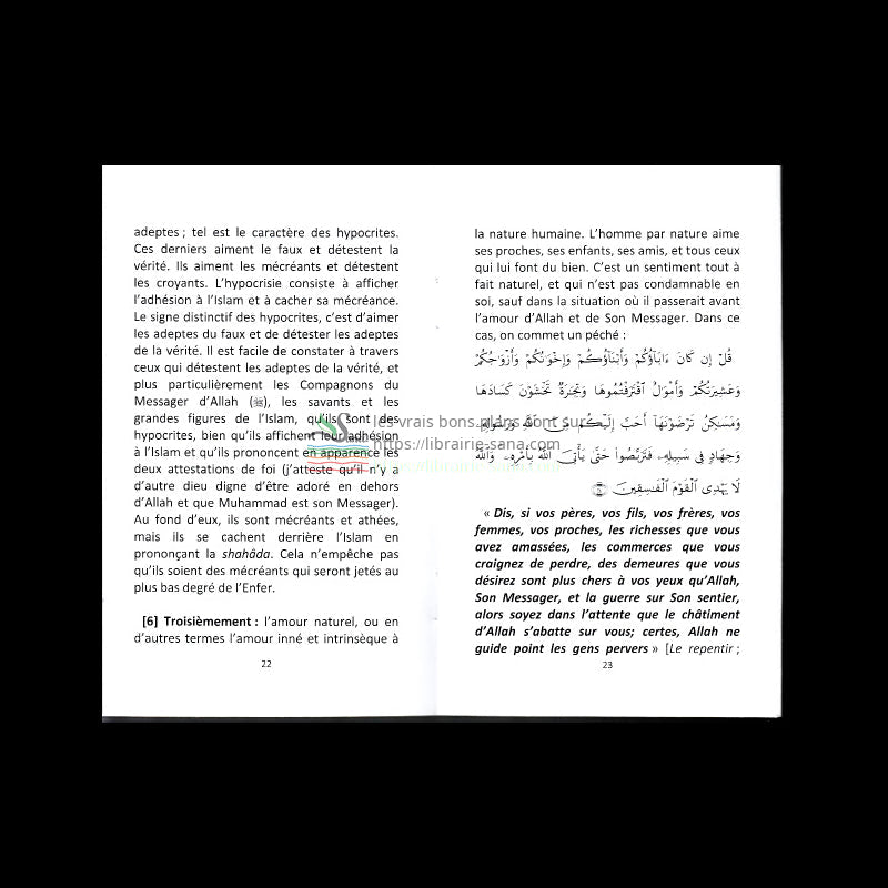 Quelques leçons de la sourate El Fâtiha