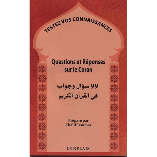 99 Questions et Réponses sur le Coran AR/FR (1)