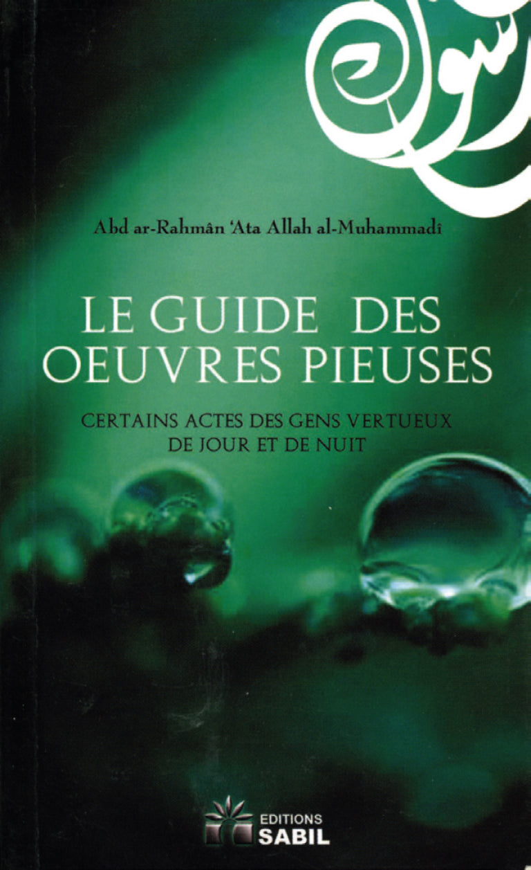 Le guide des œuvres pieuses