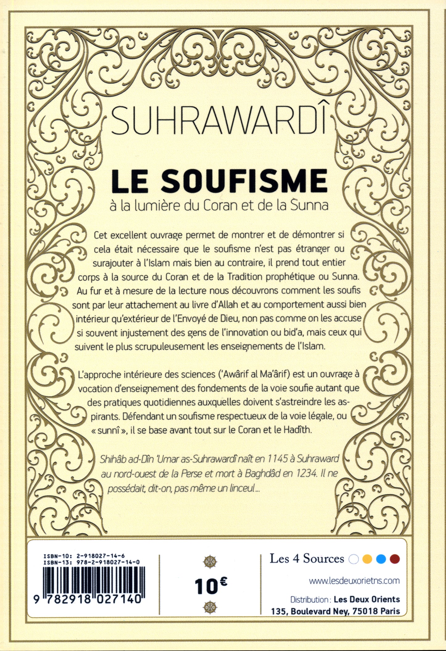 Le soufisme à la lumière du Coran et de la Sounnah