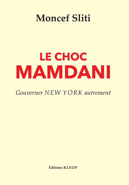 Mamdani