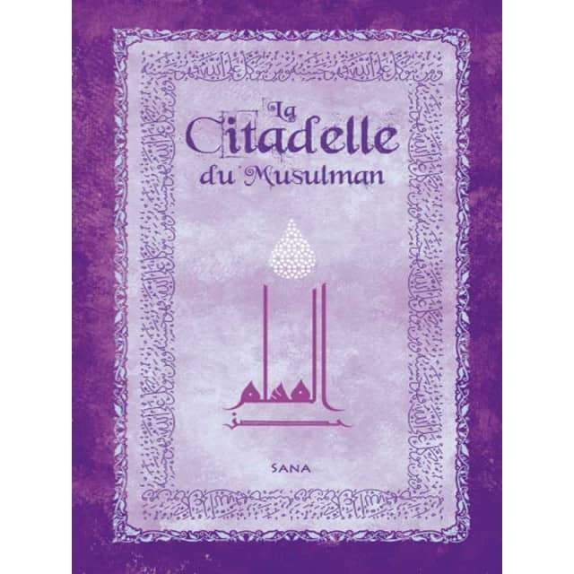 La Citadelle du Musulman - CARTON - Poche luxe (Couleur Violet)