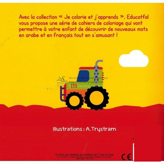 Coloriage - Les Transports- Arabe-Français - 3-6 ans
