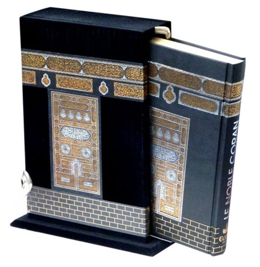 Le Saint Coran en Arabe avec fonction lecture pour smartphone, dans un fourreau sous forme de la sainte Kaaba