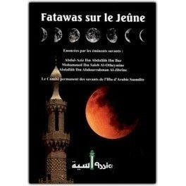 Fatawas sur le Jeûne d'après Ibn Ibahim Al Hamed