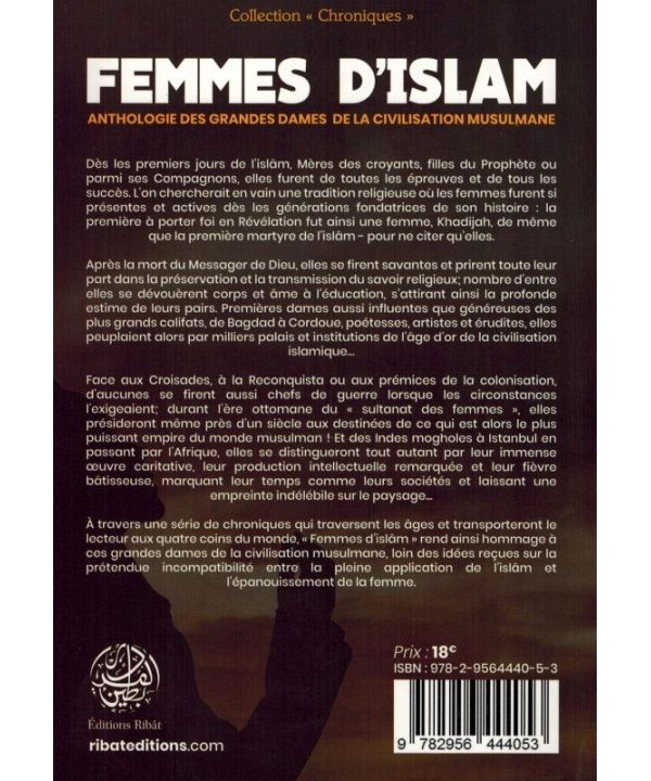 Femmes d'Islam - Anthologie des Grandes Dames de la Civilisation Musulmane, de 'Issâ Meyer