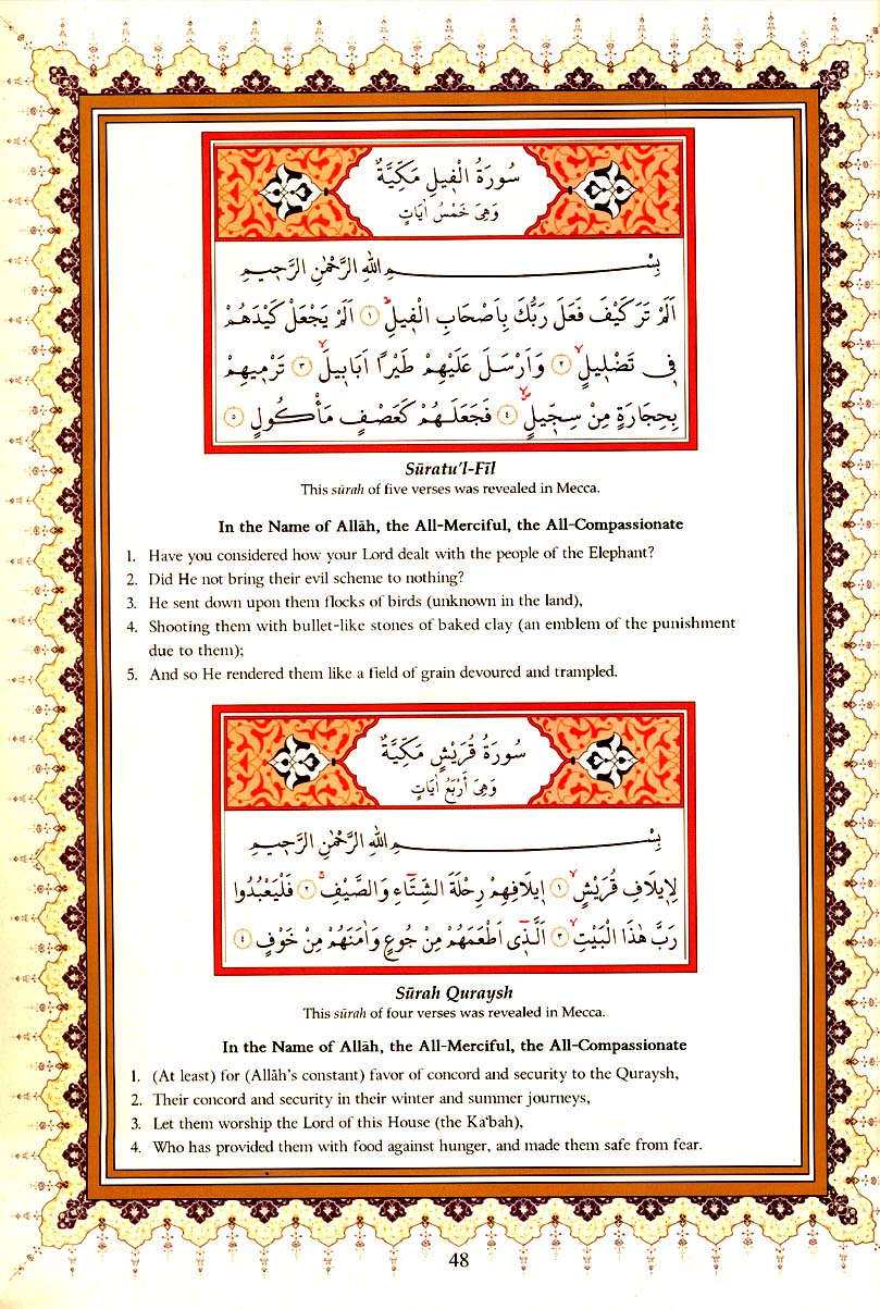 Guide d'initiation à la lecture du coran - d'apres Ahmed Bursali