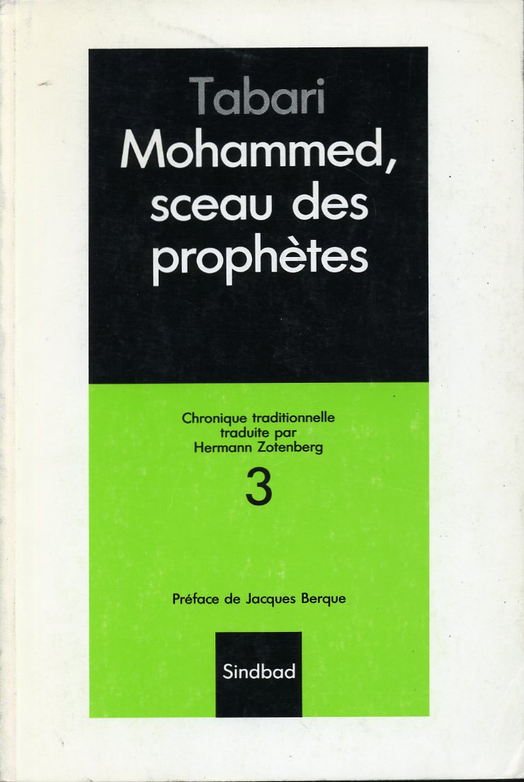 Mohammed sceau des prophètes