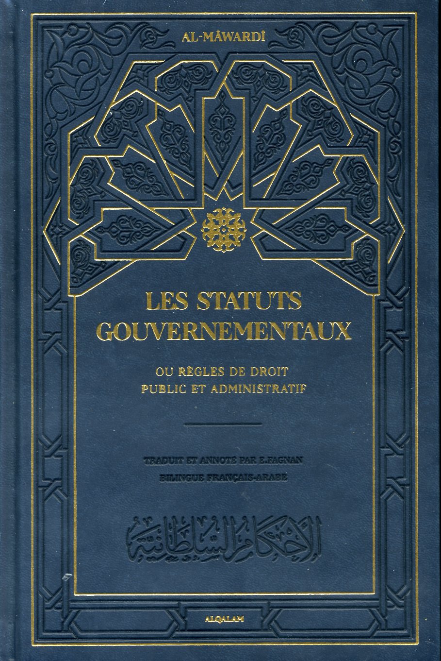 Les statuts gouvernementaux