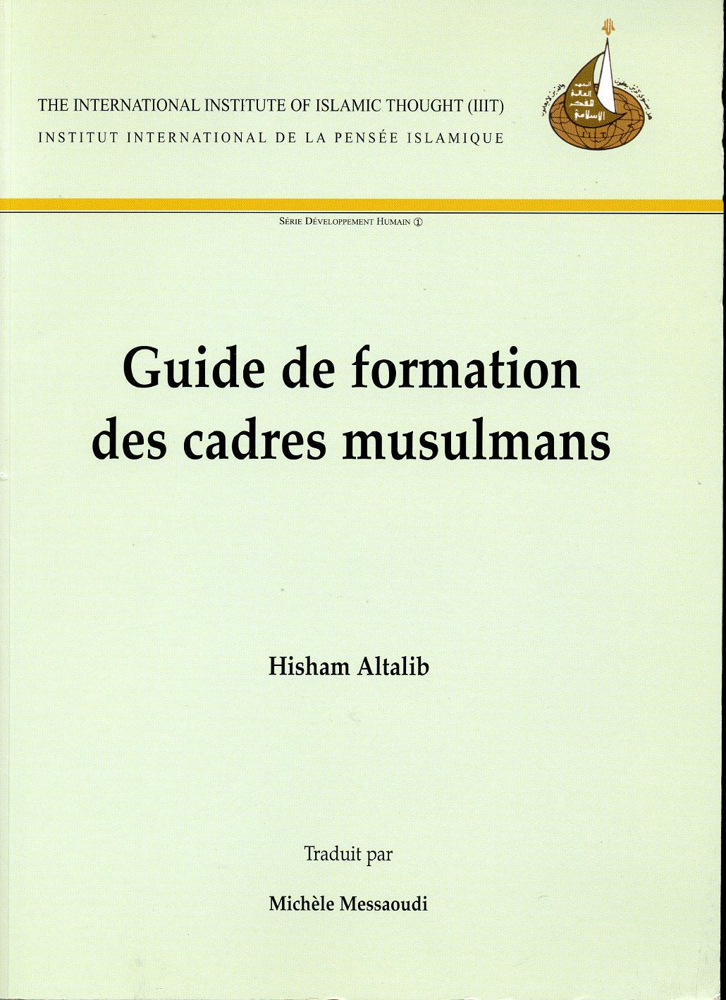 Guide de formation des cadres musulmans