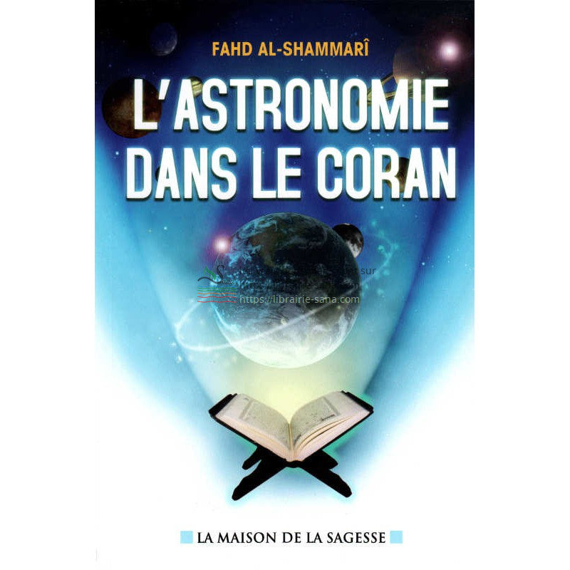 L'Astronomie dans le Coran