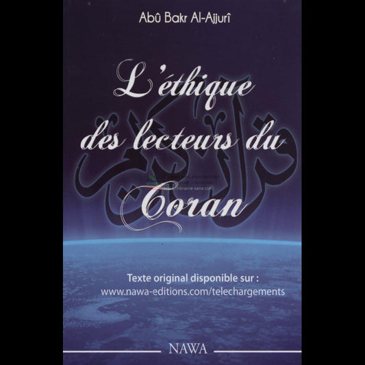 L'éthique des lecteurs du Coran