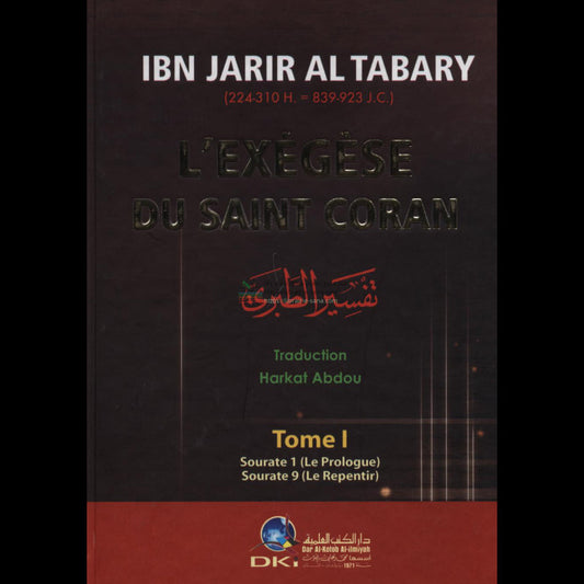 L'Exégèse du Saint Coran Ibn JarirTabary (3 volumes)