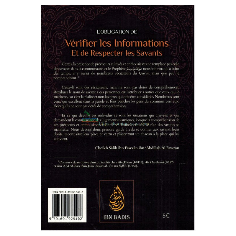 L'obligation de vérifier les informations et de respecter les savants, de Cheikh Salih Ibn Fawzan Al-Fawzan