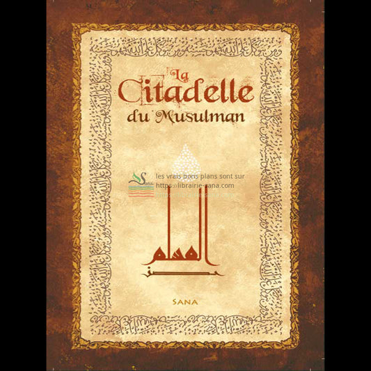 La Citadelle du Musulman - CARTON - Poche luxe (Couleur Beige)