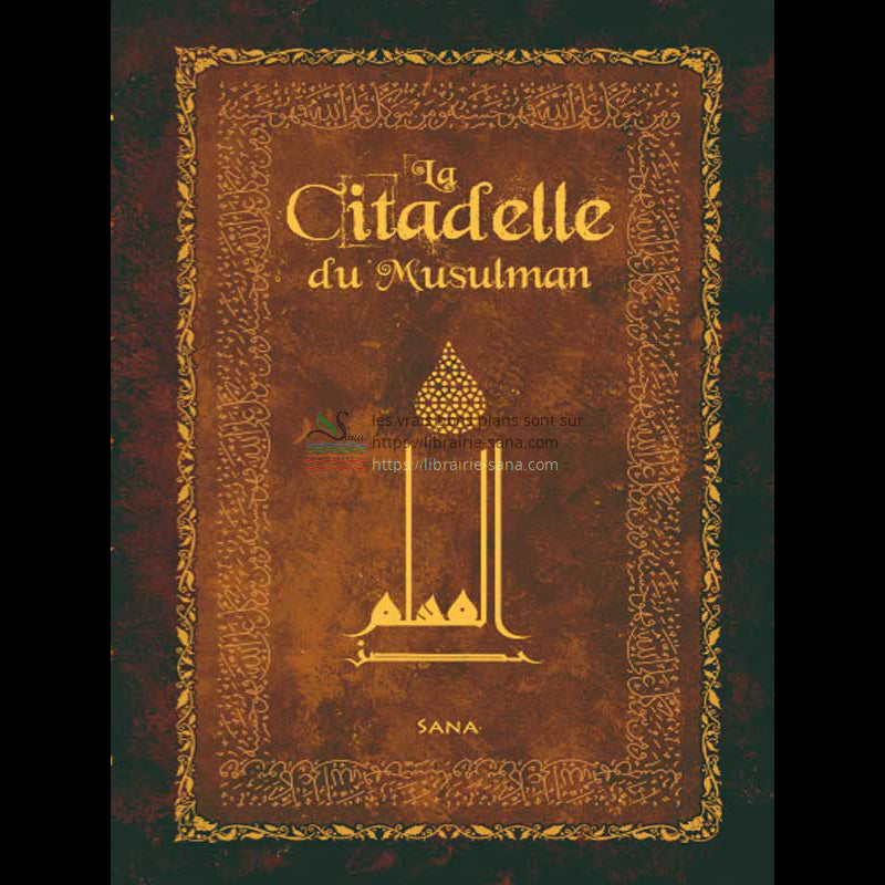 La Citadelle du Musulman - CARTON - Poche luxe (Couleur Marron)