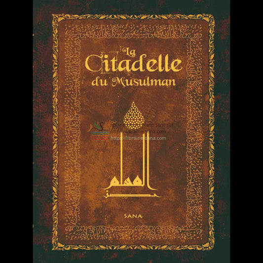 La Citadelle du Musulman - CARTON - Poche luxe (Couleur Marron)