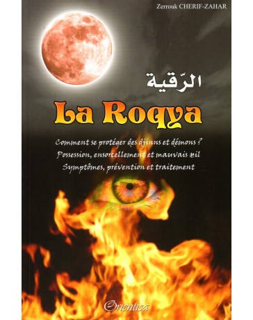 La Roqya , de Zerrouk Cherif-Zahar