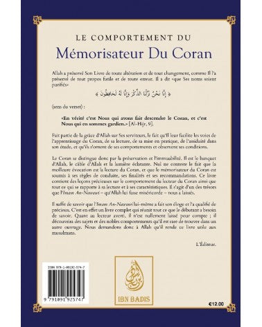 Le Comportement du Mémorisateur du Coran, de Muhyi al-Dîn Abu Zakaryâ' Yahyâ AN-NAWAWI