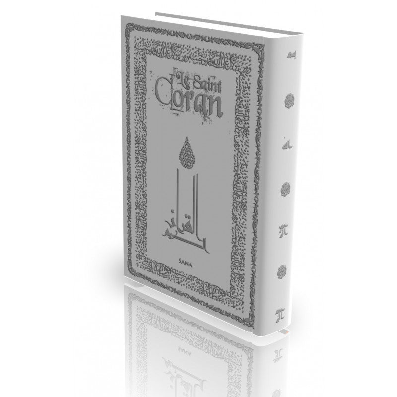 Le Coran - Traduit et annoté par Abdallah Penot - COUVERTURE DAIM CARTONNÉE - BORD DORÉE - COLORIE GRIS CLAIRE