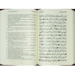 Le Coran - Traduit et annoté par Abdallah Penot - COUVERTURE DAIM CARTONNÉE - BORD DORÉE - COLORIE MAUVE