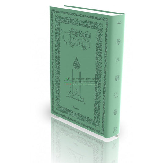 Le Coran - Traduit et annoté par Abdallah Penot - COUVERTURE DAIM CARTONNÉE - BORD DORÉE - COLORIE VERT