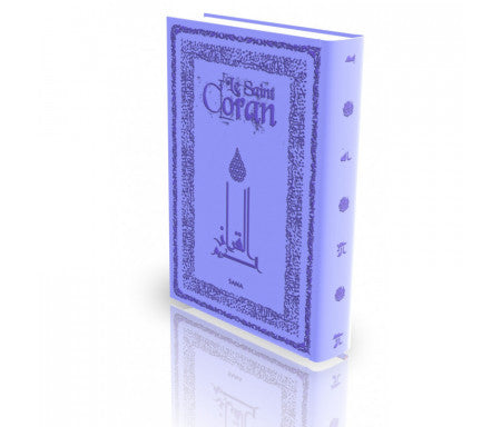 Le Coran - Traduit et annoté par Abdallah Penot - COUVERTURE DAIM CARTONNÉE - BORD DORÉE - COLORIE VIOLET