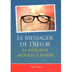 Le Messager de Dieu (psl): Le Meilleur Modèle à Suivre