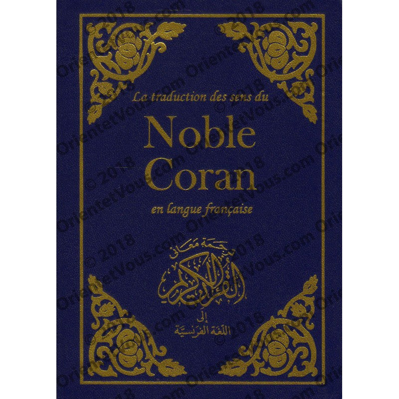 LE NOBLE CORAN format ( 17 x 12 x 2,5) (FR )