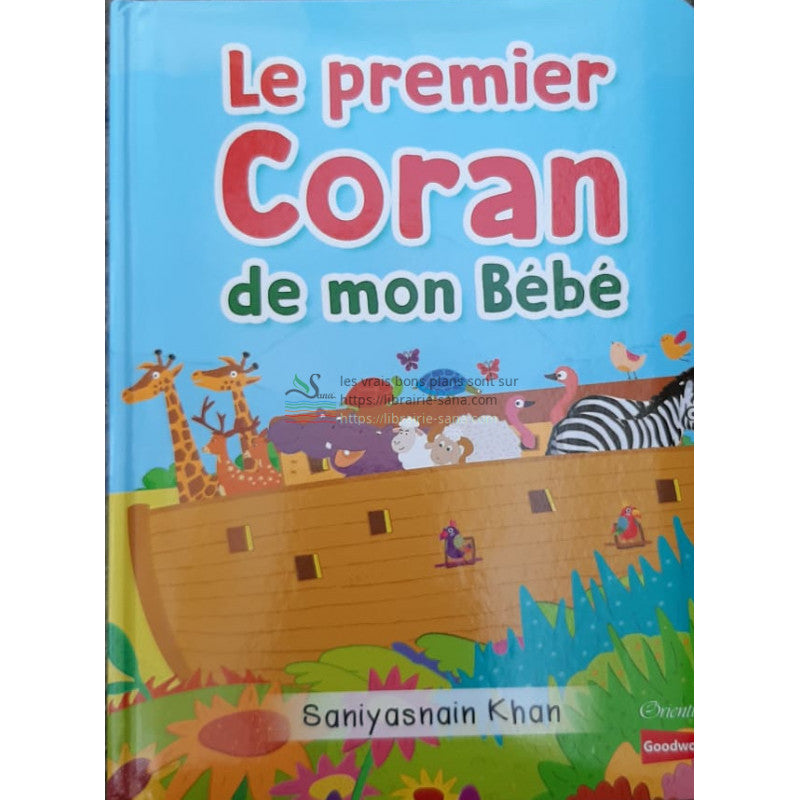 Le premier Coran de mon Bébé, de Saniyasnain Khan