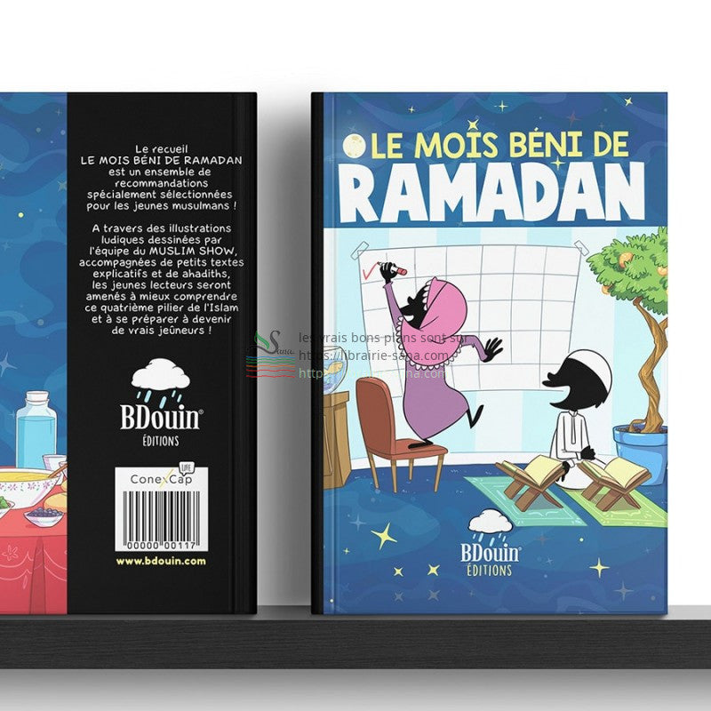 Le mois béni du Ramadan