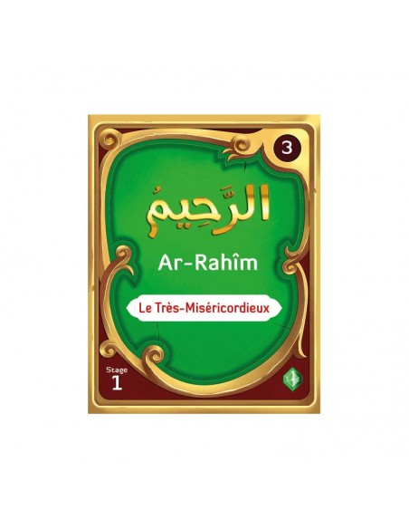 Les 99 Noms d’Allah pour aller au Paradis