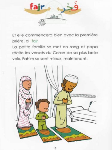 Les petits mots du Ramadan de Fahim d'après Mustapha Rami