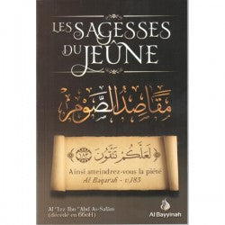 Les sagesses du jeûne par Al 'Izz Ibn 'Abd As-Salam, Edition Al Bayyinah