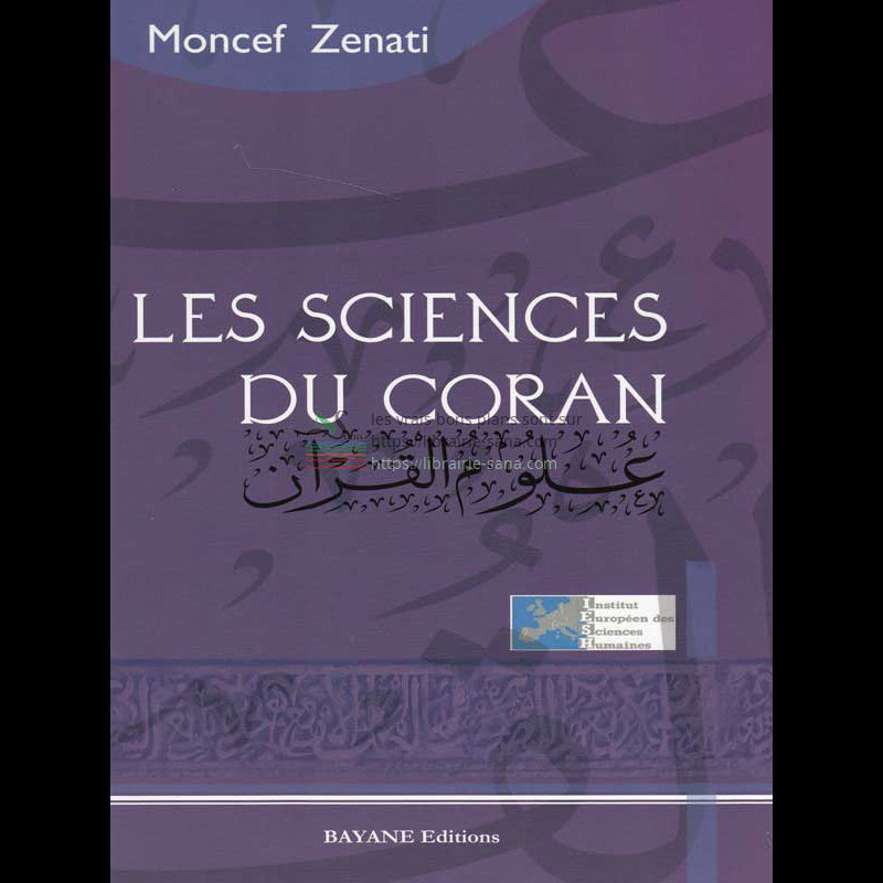 Les sciences du Coran d'après Moncef Zenati