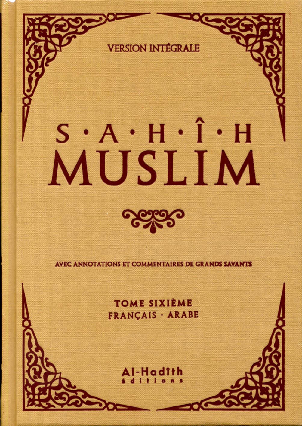 Sahih Muslim